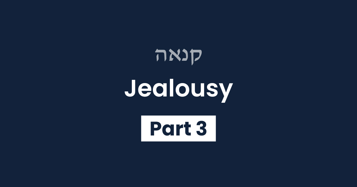 Jealousy Part 3