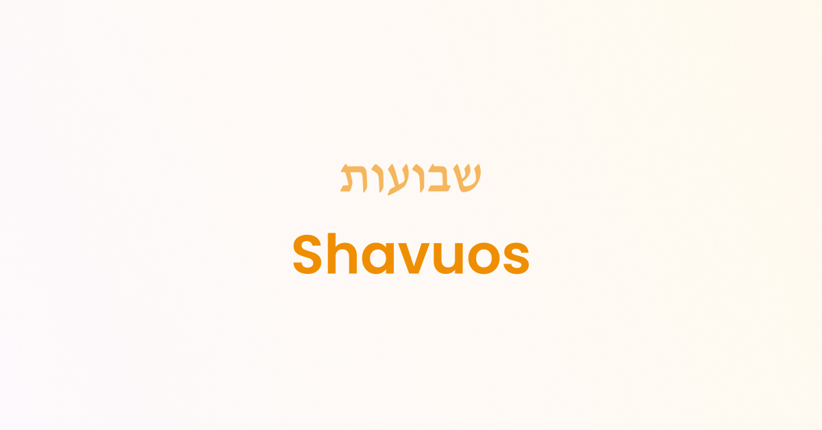 Shavuos