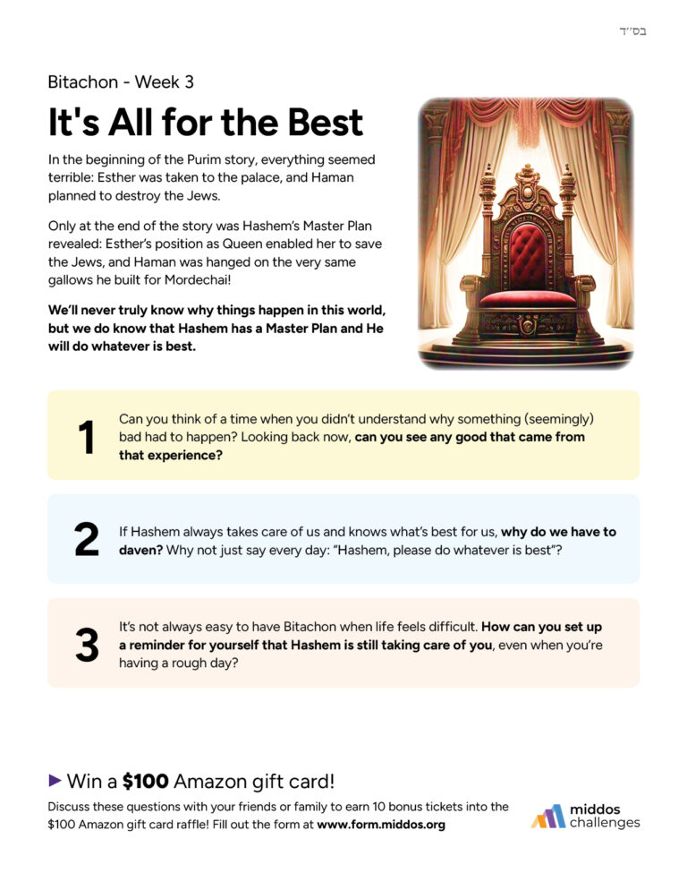 Discussion - Bitachon - Week 3